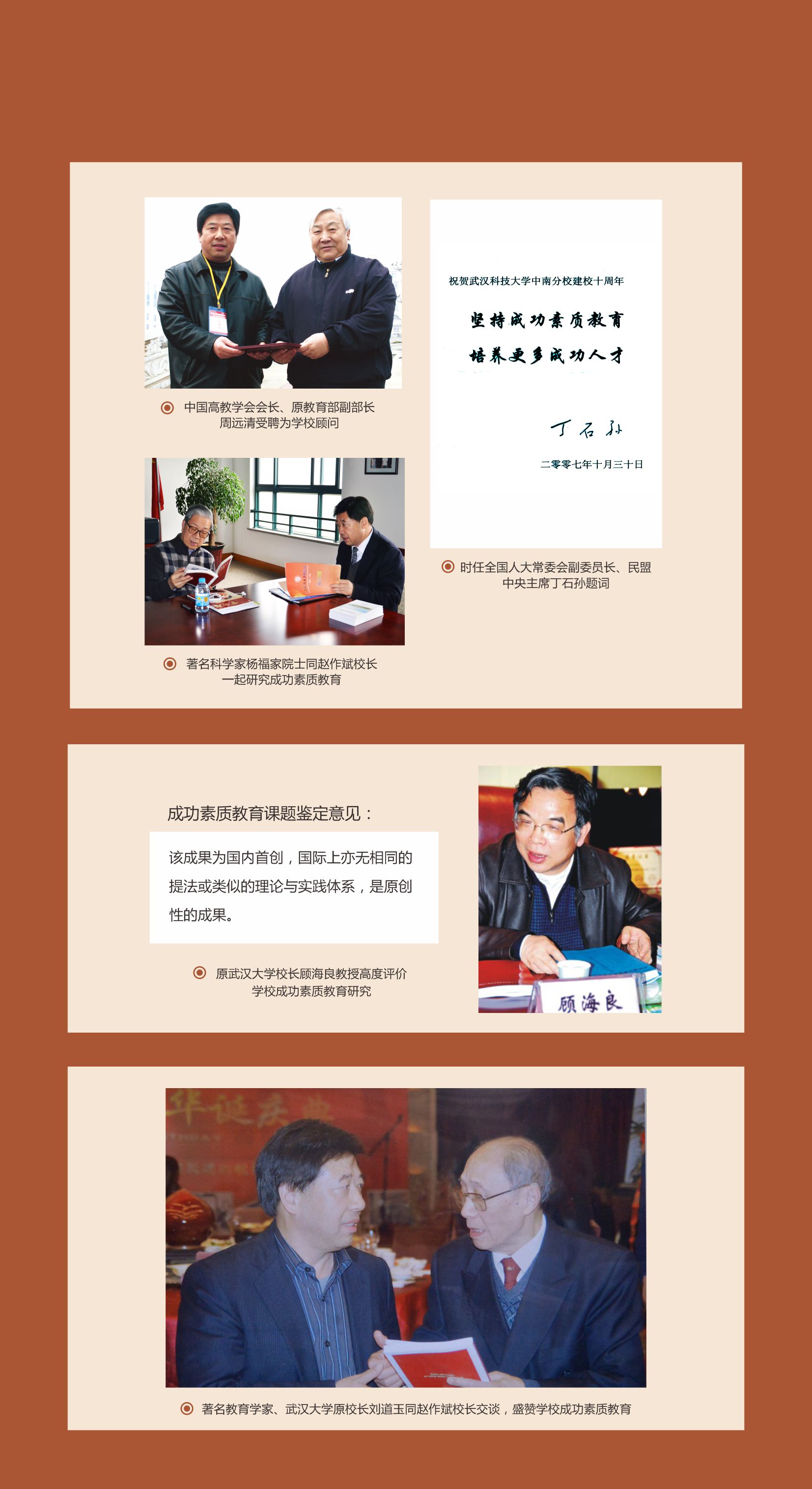 為您提供對(duì)比賽的深入見(jiàn)解